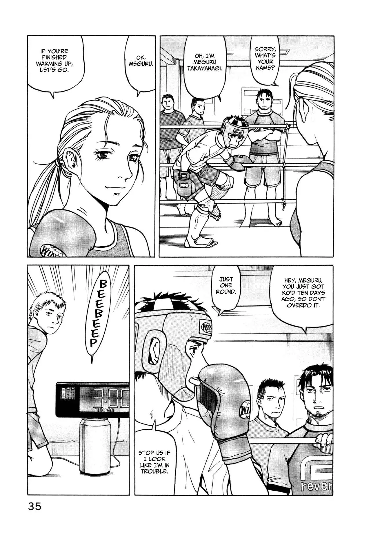 All-Rounder Meguru Chapter 10 13